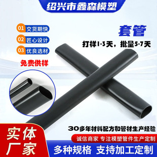 ��s�ܷ�ˮ�^���׹�늾����ñ��o�ה��������C�ޏͽӾ��տs�ܲ�ɫ