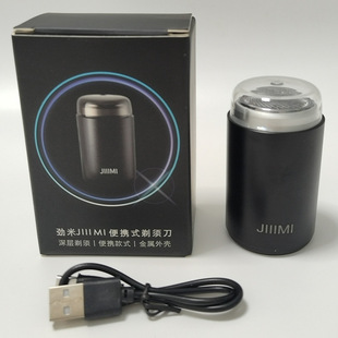 ������1������Ƴ��늄���횵���ʿ�κ���WK-2058���ʽUSB���