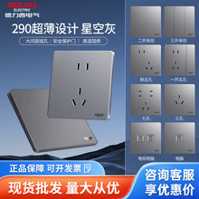 �������_�P�������USB�������290�ǿջҳ�����b86��һ�_�p��