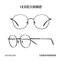 ��ٳ����Բϸ�����߿���ӯ���տ������ ��Ů�ɴ�N71153