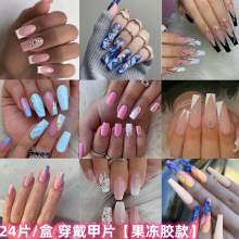 羳׼ƬWLʽָNins׼Ƭlnails