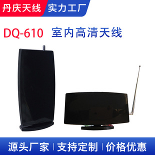 �S�����a�W���҃ȸ��唵���쾀DQ-610�ҕ��Ŀ������̖�����Ŵ���