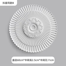 ���ֱ���M�ϟ�����ʯ��PU��ʽ����ƴ��113�����컨�巨ʽ���P