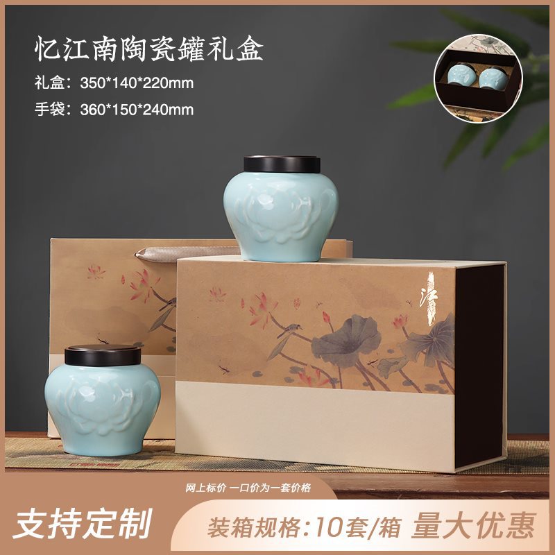 이강남 더블 포슬린 베이지 수집 및 구매 우선 배송