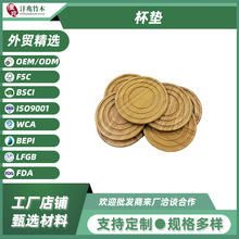 �羳�A�θ���|��ʽ�豭�|�����|��|���ñ��|�S����ľ���|