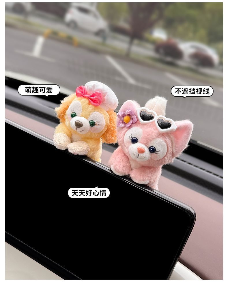 Lina Belle Car Interior Accessories Car Central Control Screen Ornaments Car Display Decoration Supplies Cute Girl