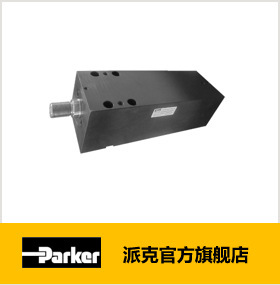派克CHGH系列方缸-Parker