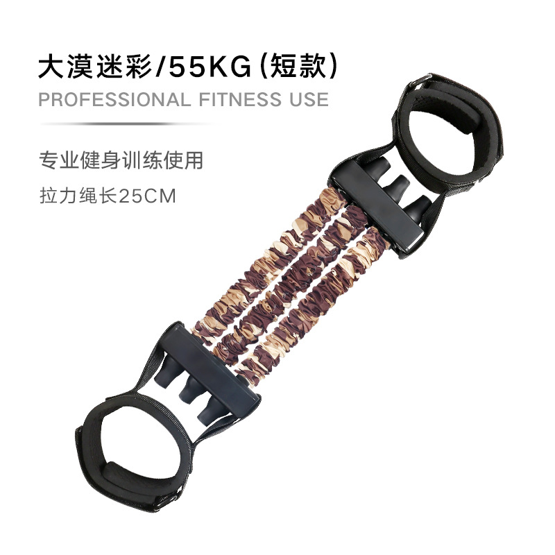 INNSTAR步伐训练器跆拳道腿部力量肌肉爆发力训练田径走路训练