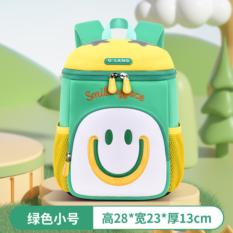 Bolso Cubo de tamaño pequeño verde