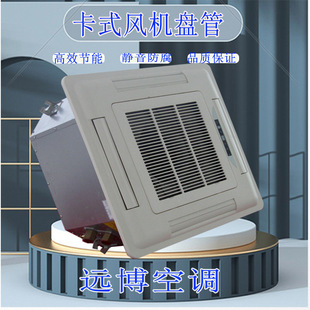 ��������ˮѭ�h���b�L�P�ĳ��L��픿�ʽ�L�C�P�������Ɵ�ˮ���{��