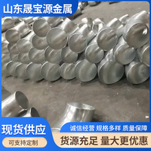 ��\������������\�����ι�6��12�׈A����\��䓹�ɽ�|ֱ������