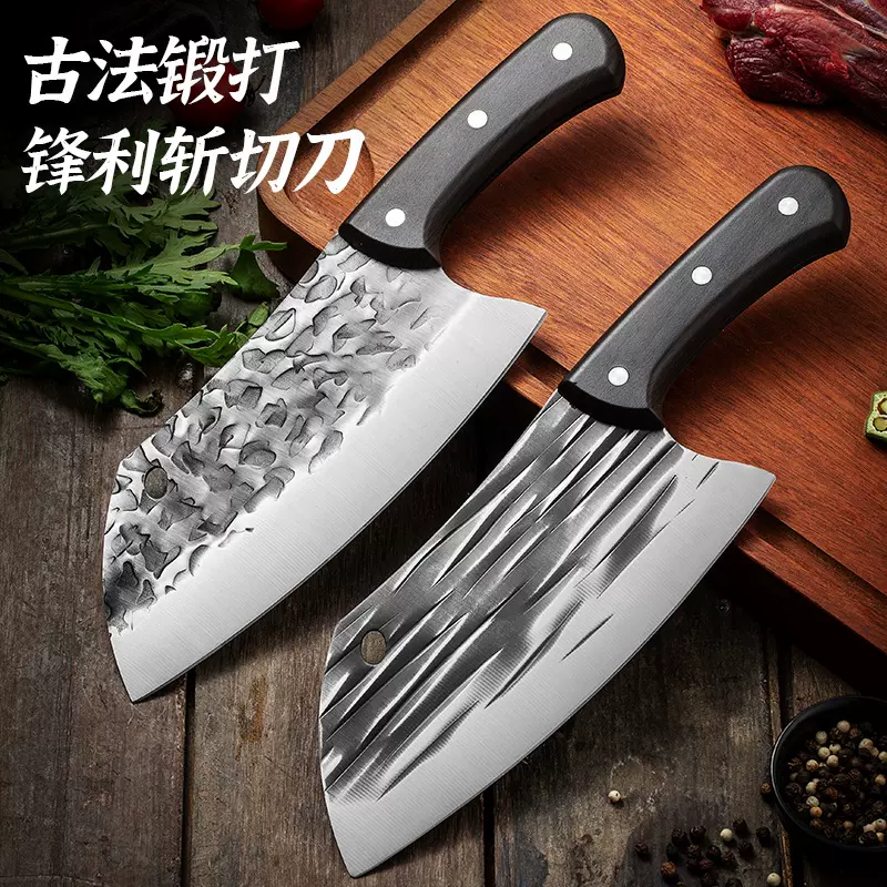 现货批发菜刀家用斩切两用刀厨房砍骨切片刀锻打锤纹广东阳江锋利