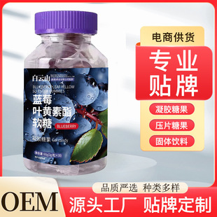 �{ݮ�~�S��֬ܛ�ǃ�ͯ�{ݮζ��ʳС�������۽�ҕ�o����Ʒ