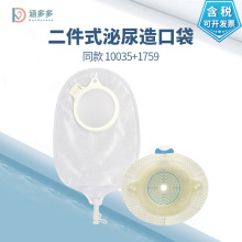 �羳��Ʒͬ�Le��10035�ɼ�ʽ��ڴ��B�ӭh601759������С���