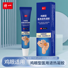 һu۸uOOܛȥ_̸O㲿oNuN