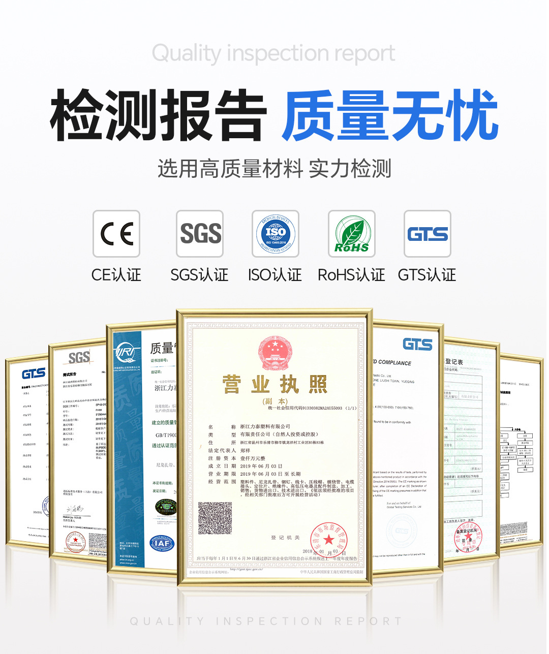 尼龙扎带改-3_02_06.jpg