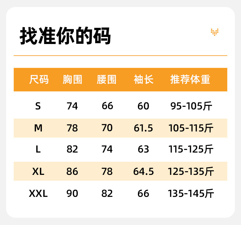 详情-11.jpeg