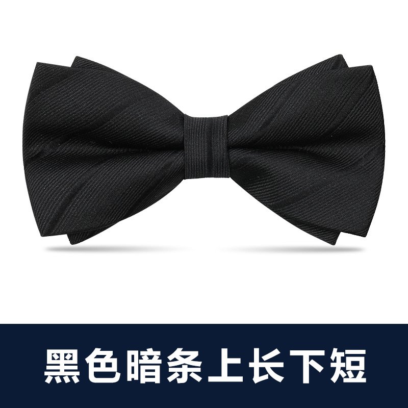 ↬↬↬검정색 음각 스트라이프 보타이 (상단 길이 > 하단 길이)