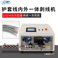 ȫ�Ԅ���X�����C�o�׾����℃Ƥ�C��|�þ���Ƥ�CBV������¾��C