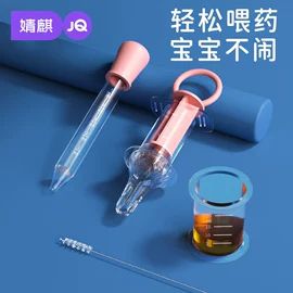 连身衣、爬服;孕妇裤;童套装
