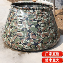 水袋大容量水囊浇地抗旱软体储水袋救灾桥梁预压可折叠液袋大容量