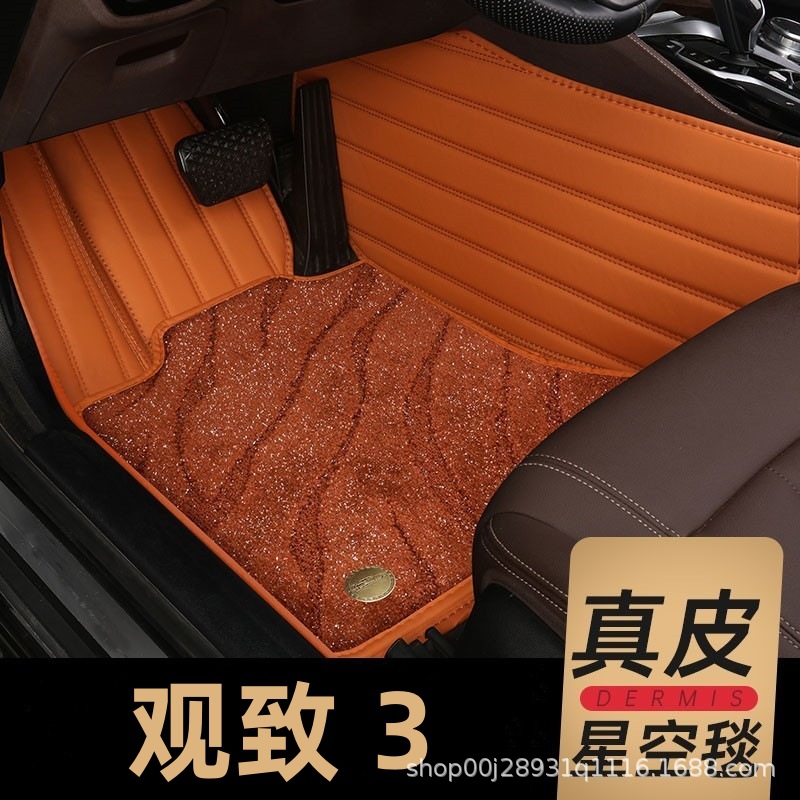 Avtomobil üçün xüsusi qoruyucu kilim, 3 sıra, 2014-2017 SUV