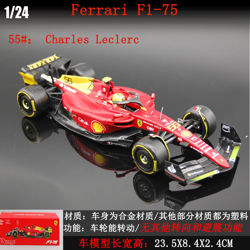 Bimeigao F1 modelo de carreras de aleación de metal 1:24 Red Bull RB18 modelo colección tire modelo de coche de simulación