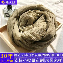 跨境小单定做纯色脏染全棉围巾四季款民族风文艺男女围脖企业定制