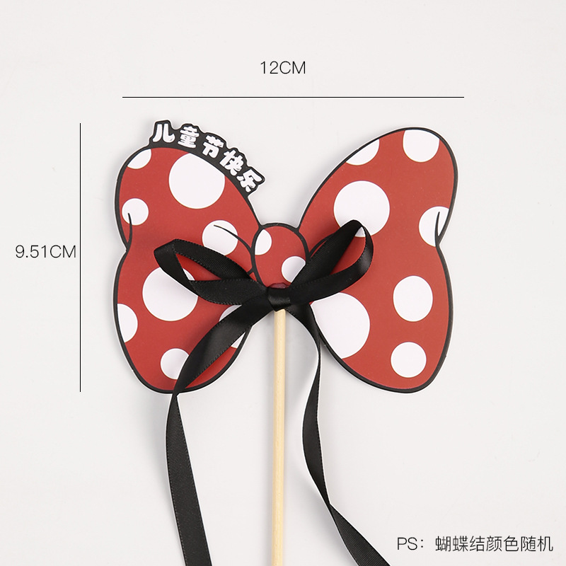 Día del niño Tarjeta de dibujos animados Tarjeta de felicitación colgante Hecho a mano Diy caramelo Aperitivos Ramo Material de embalaje Regalo