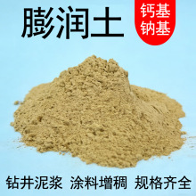 �c�������}����������Ҹ��T�� ��ճ�� ��Óʯ荾����{؈ɰ��