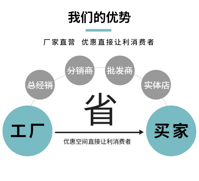 微信图片_20240519121105