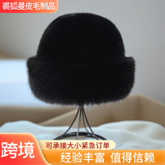 2025新款加厚毛绒蒙古帽秋冬保暖圆顶民族风时尚百搭防寒蒙古帽