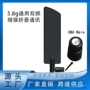折叠无线通讯定制路由器