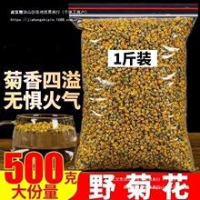 Ұ�ջ����l���^�˰��]��ˮ2�ݲ�ɲ�С���ղ�155Ұ����؛Ұ������