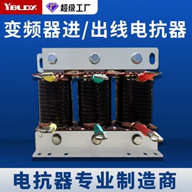 隔离变压器;稳压电源;控制变压器