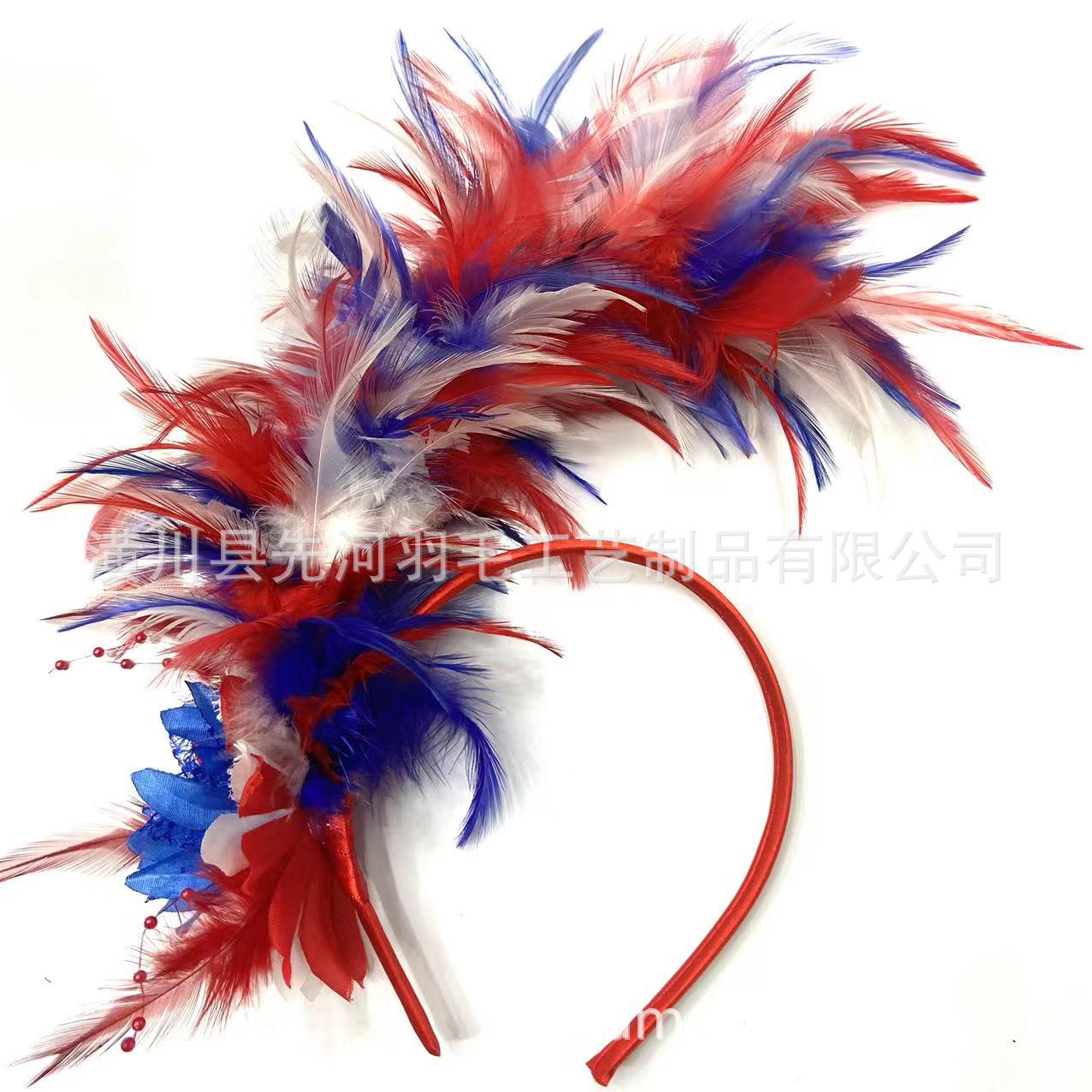 꽃 업그레이드가있는 3 색 빨강, 흰색 및 파랑