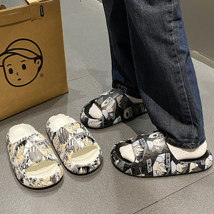 ��ʺ�Ї���ӡ������Ь��Ů�ļ��⴩��כ��ϾӼҷ����҃���ʿ�ʹ�