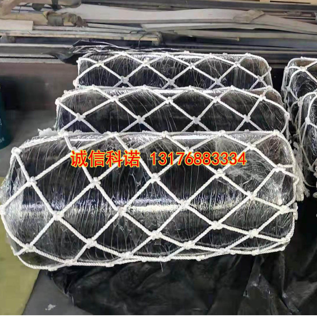 多颜色船用防碰撞EVA聚氨酯护舷，泡沫填充靠球