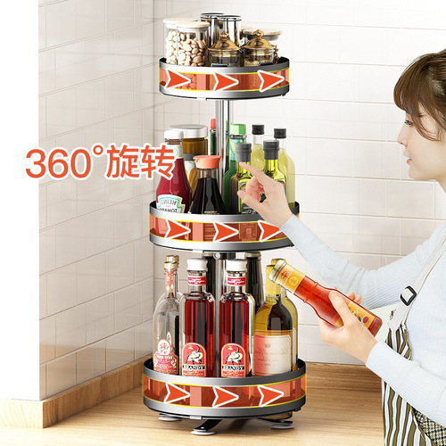 Kitchen rotating seasoning storage rack without punching seasoning rack household countertop corner oil salt sauce vinegar storage rack