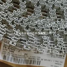 TE/̩��42563-2ԭ��ԭװ��Ʒ������