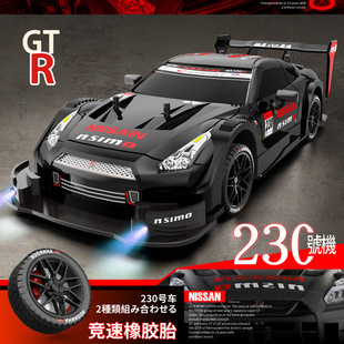 �羳���I��RC�b��Ư��܇������܇GTR����ِ܇���׃����܇ģ��