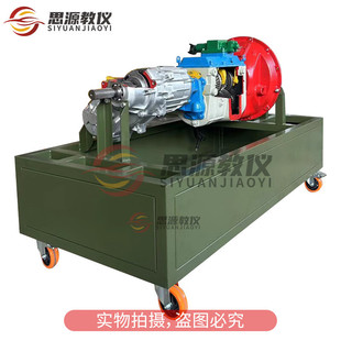 ˼Դ�̃xSY-B2050�|�L��ʿ2050׃���估�ք��������\�н̌W��Ӗ̨