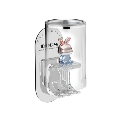 创意卡通童卫生间吸壁式儿童壁挂牙刷杯子牙缸杯牙刷架情侣漱口杯