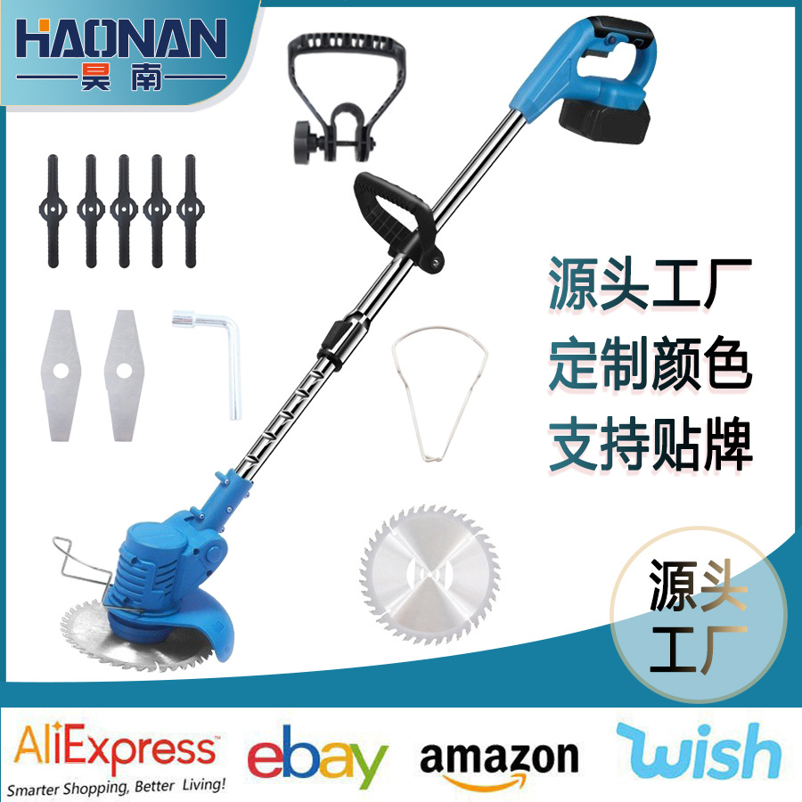 跨境充电式小型21V电动割草机多功能无线锂电充电电池打草机套装