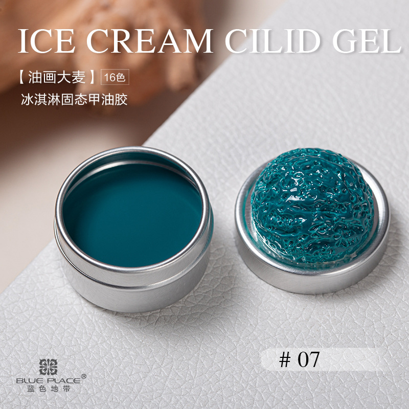 Zona azul 2023 nuevo helado sólido esmalte de uñas pegamento manicura Pat pegamento manchas gradiente pintado pegamento de relleno