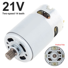 RS550ֱ늙C14X8.2mmX݆21VD29800RPM춿ɳR_