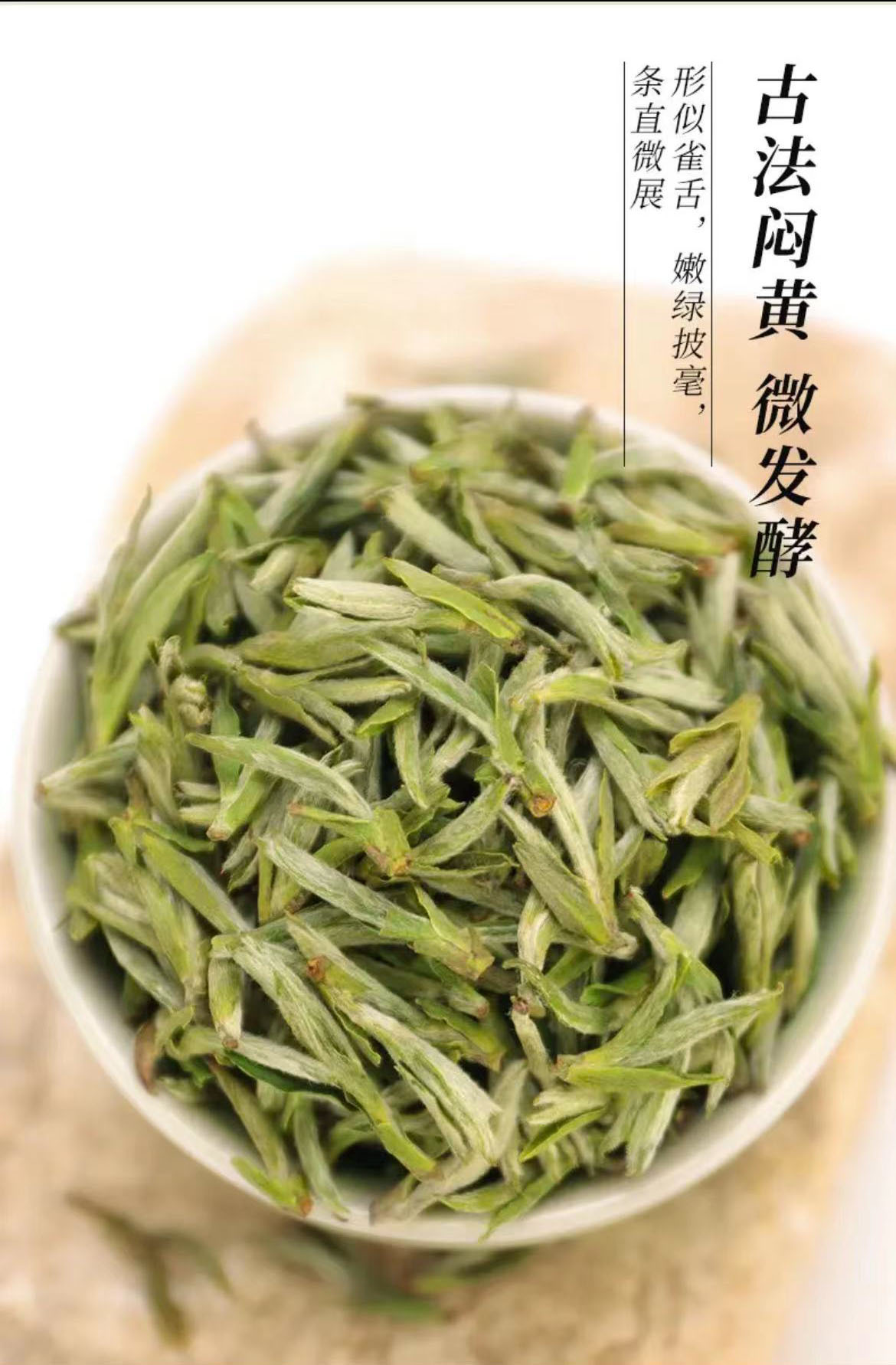 微信图片_20220808135509