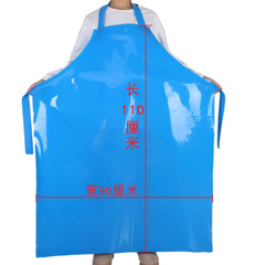 TPU widened apron, oil-proof, thickened, wear-resistant, soft, low-temperature resistant, aquatic products, cold storage, extended, enlarged, waterproof apron