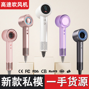 高速吹风机无叶11万转大风力家用发廊理发店负离子护发电吹风跨境