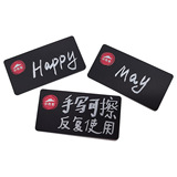 Spot Internet Celebrithy Shop Shop Coffee Shop сотрудники ресторана могут стереть блэкборд Бэндж Рукописный бренд марки DIY